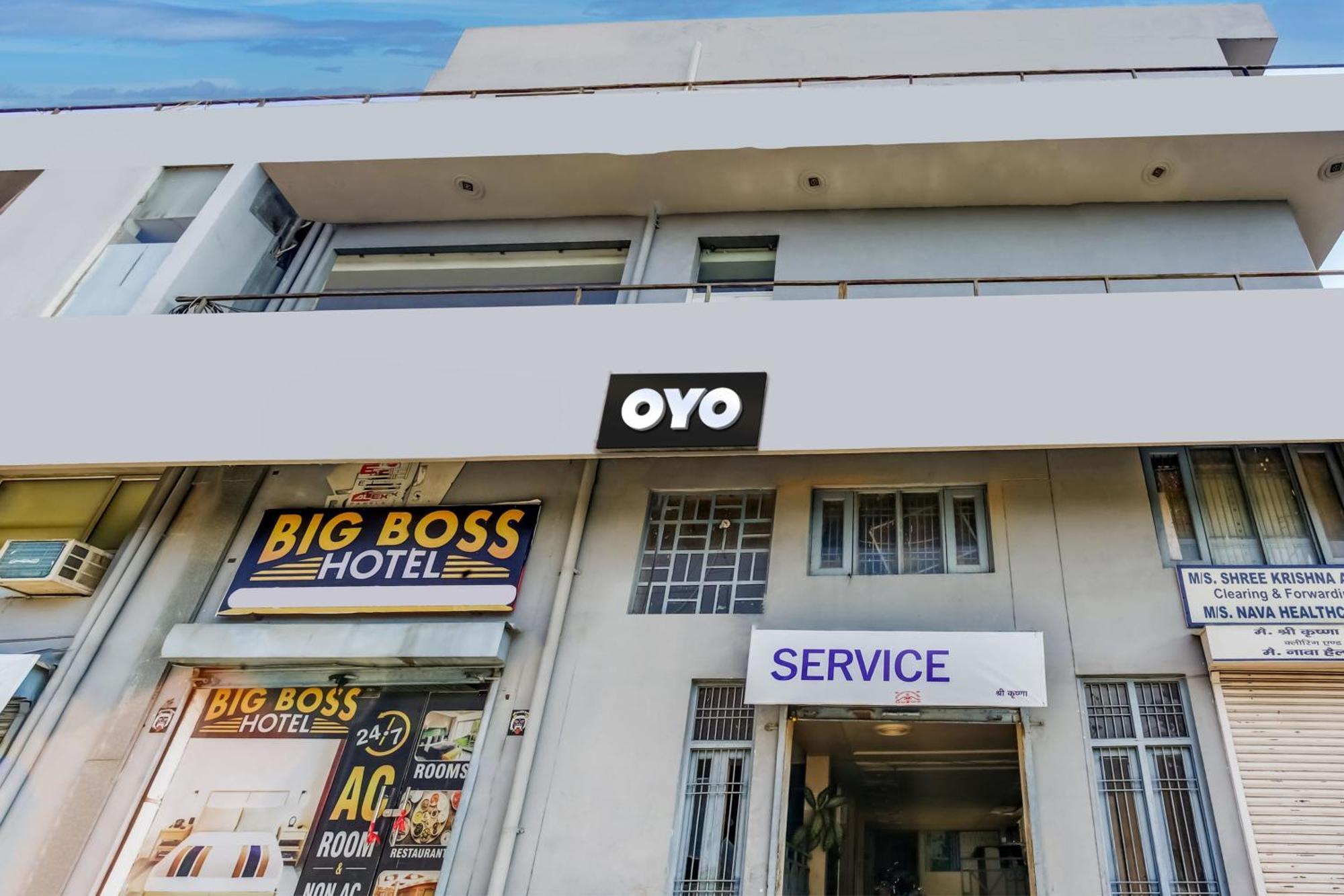 Flagship Hotel Big Boss Kurukshetra Ngoại thất bức ảnh